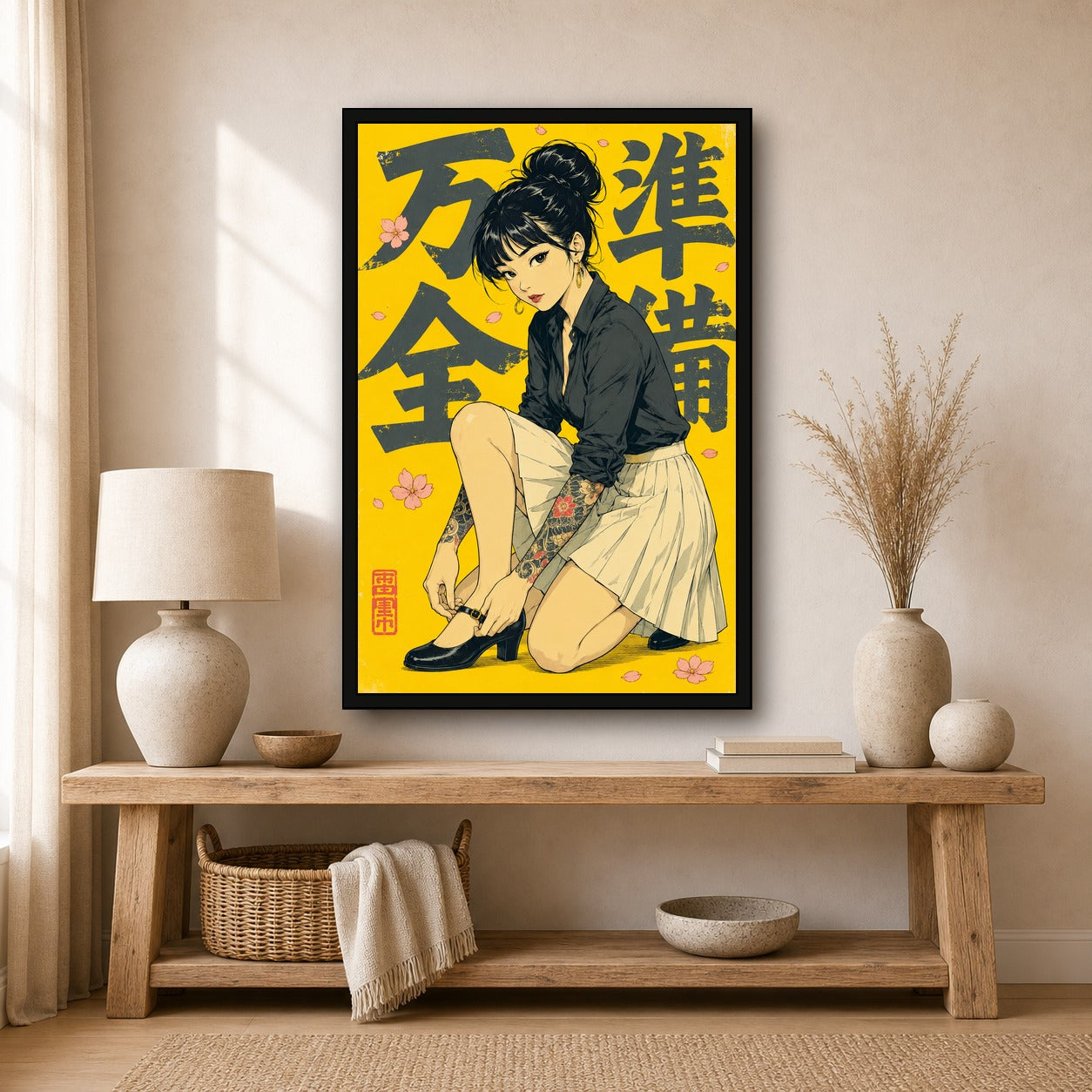 Schoolgirl Yellow Japanese Retro Poster Print - 2x3 room mockup