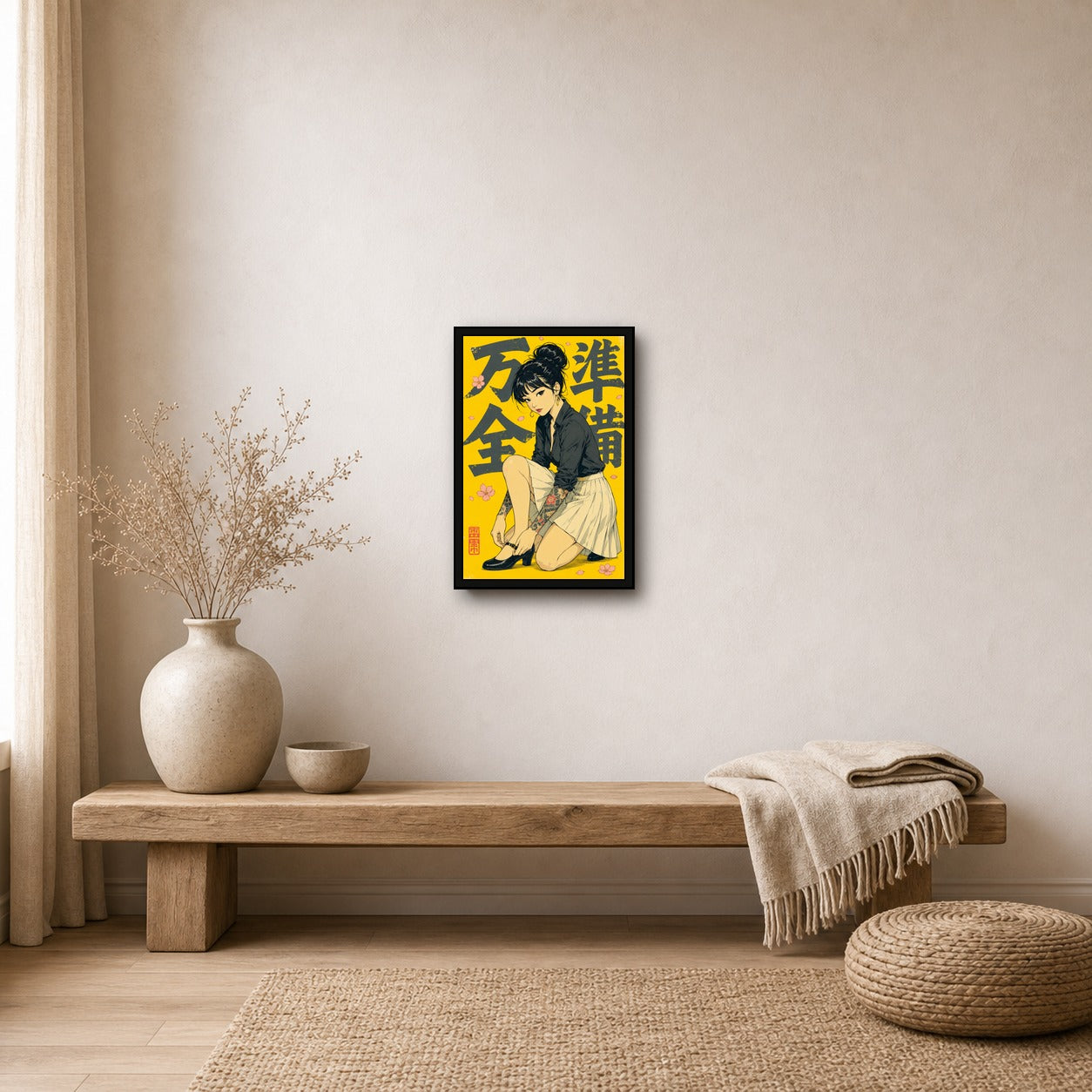 Schoolgirl Yellow Japanese Retro Poster Print - 2x3 room mockup