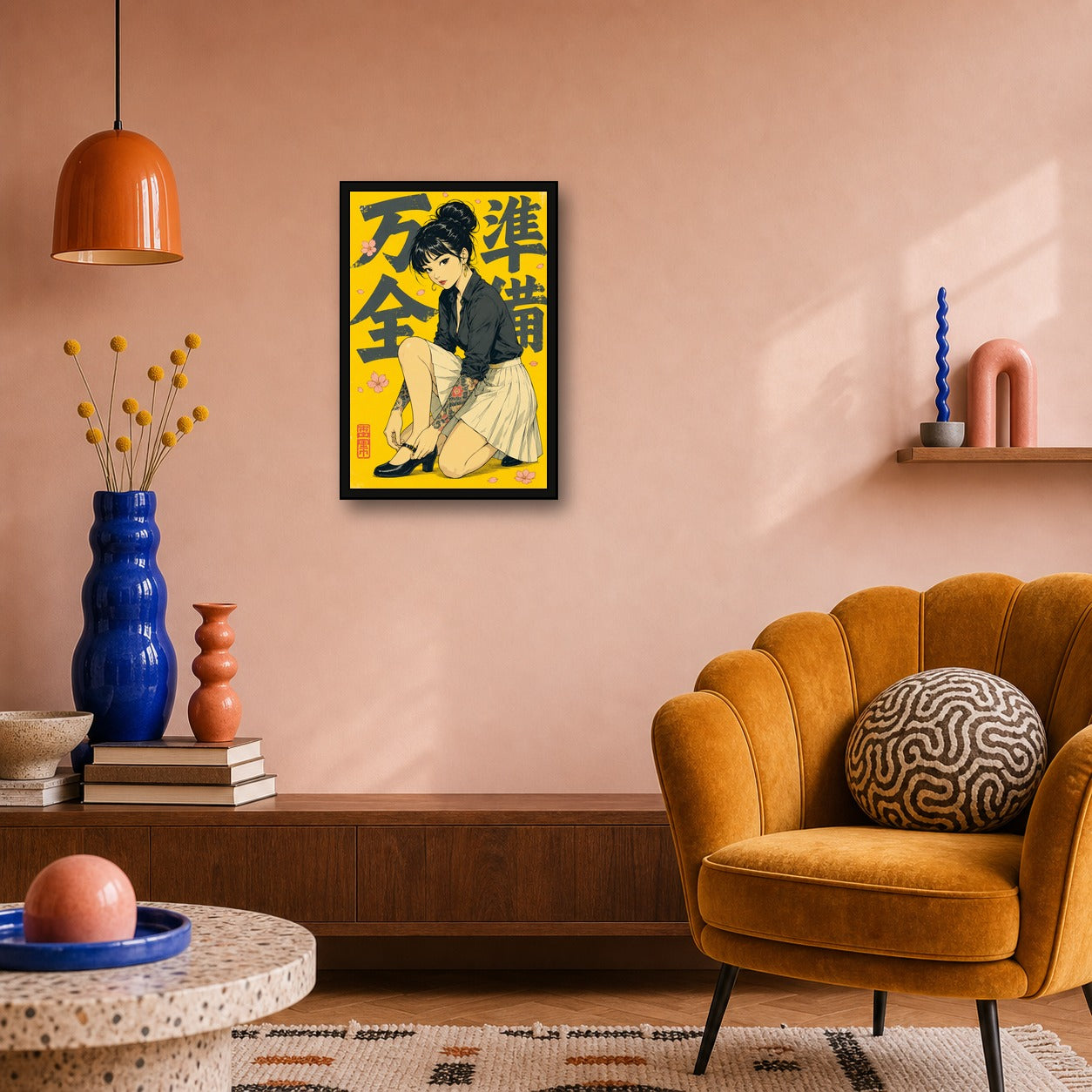 Schoolgirl Yellow Japanese Retro Poster Print - 2x3 room mockup