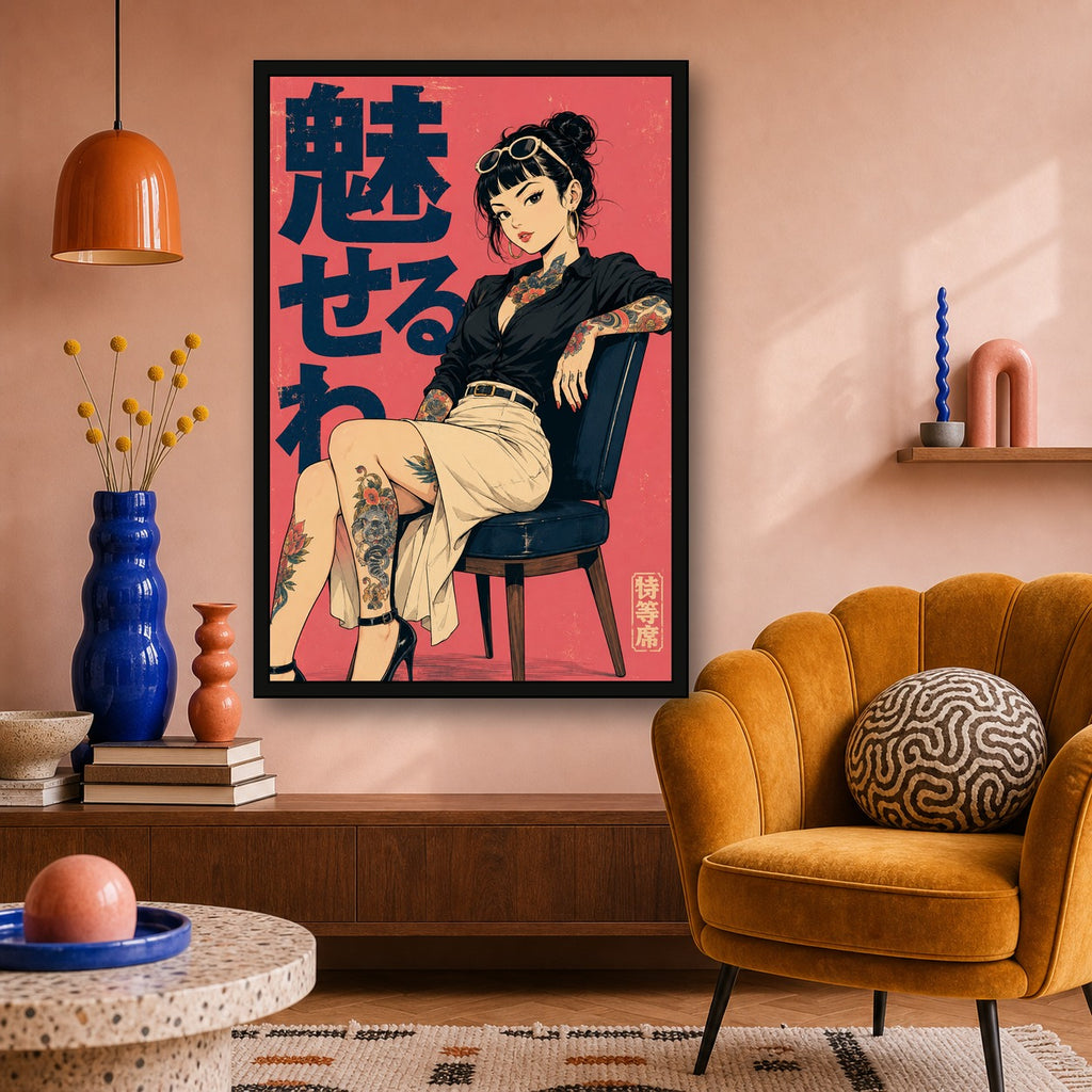 Seated Tattoo Girl Pink Japanese Retro Poster Print - 2x3 room mockup