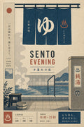 Sento Evening Poster Japanese Retro Poster Print