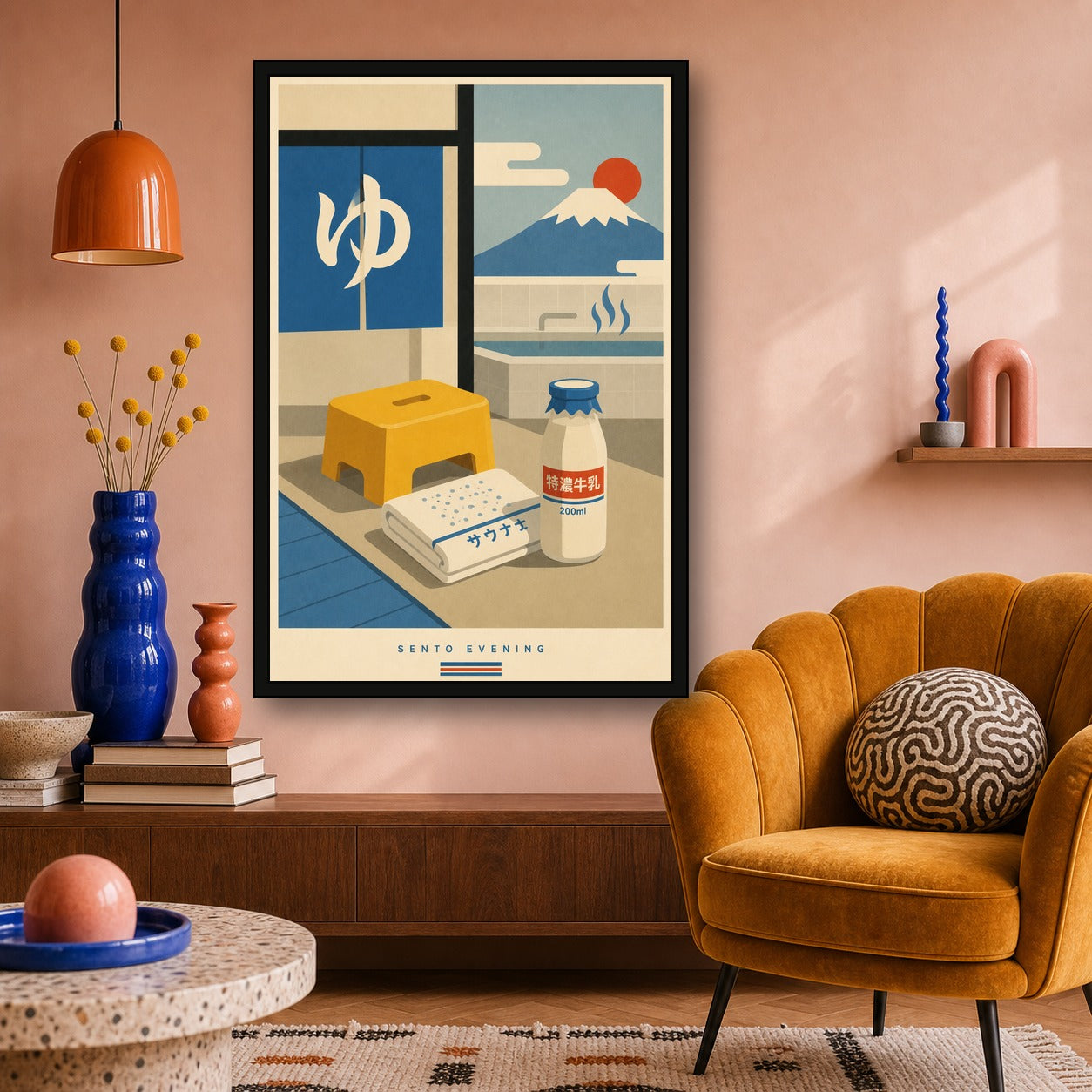 Sento Evening Snack Japanese Retro Poster Print - 2x3 room mockup