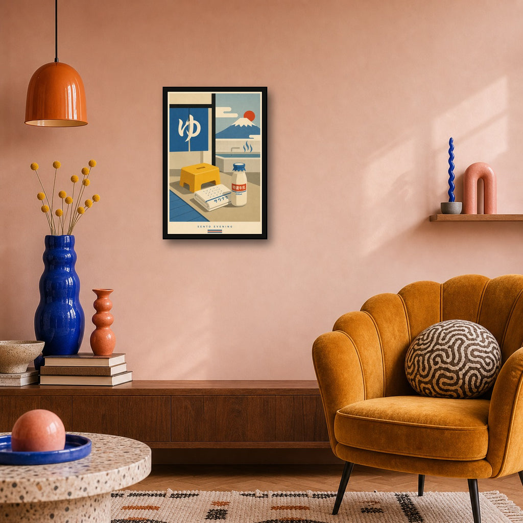 Sento Evening Snack Japanese Retro Poster Print - 2x3 room mockup