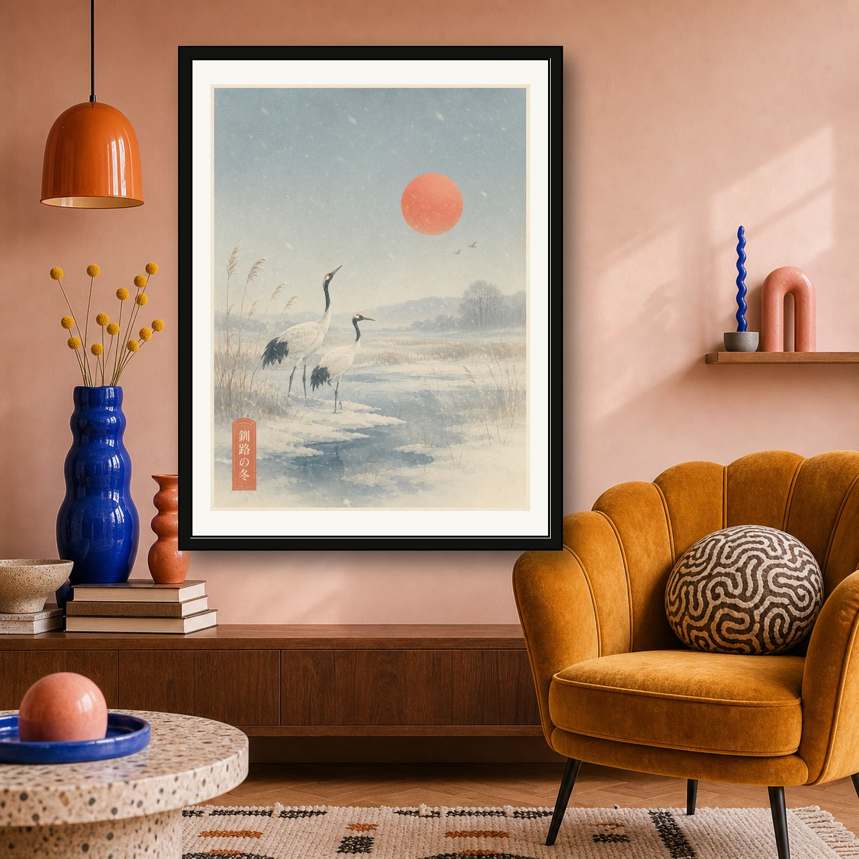 Serene Cranes & Sunrise Poster, Winter Japanese Landscape Wall Art, Ukiyo-e Inspired Print in Multiple Sizes - corrected 3x4 room mockup