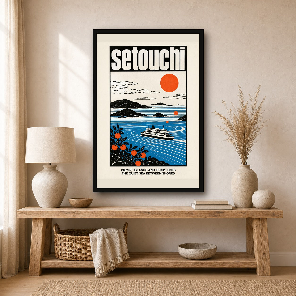 Setouchi Ferry Islands Travel Poster, Japanese Wall Art Print - 2x3 room mockup