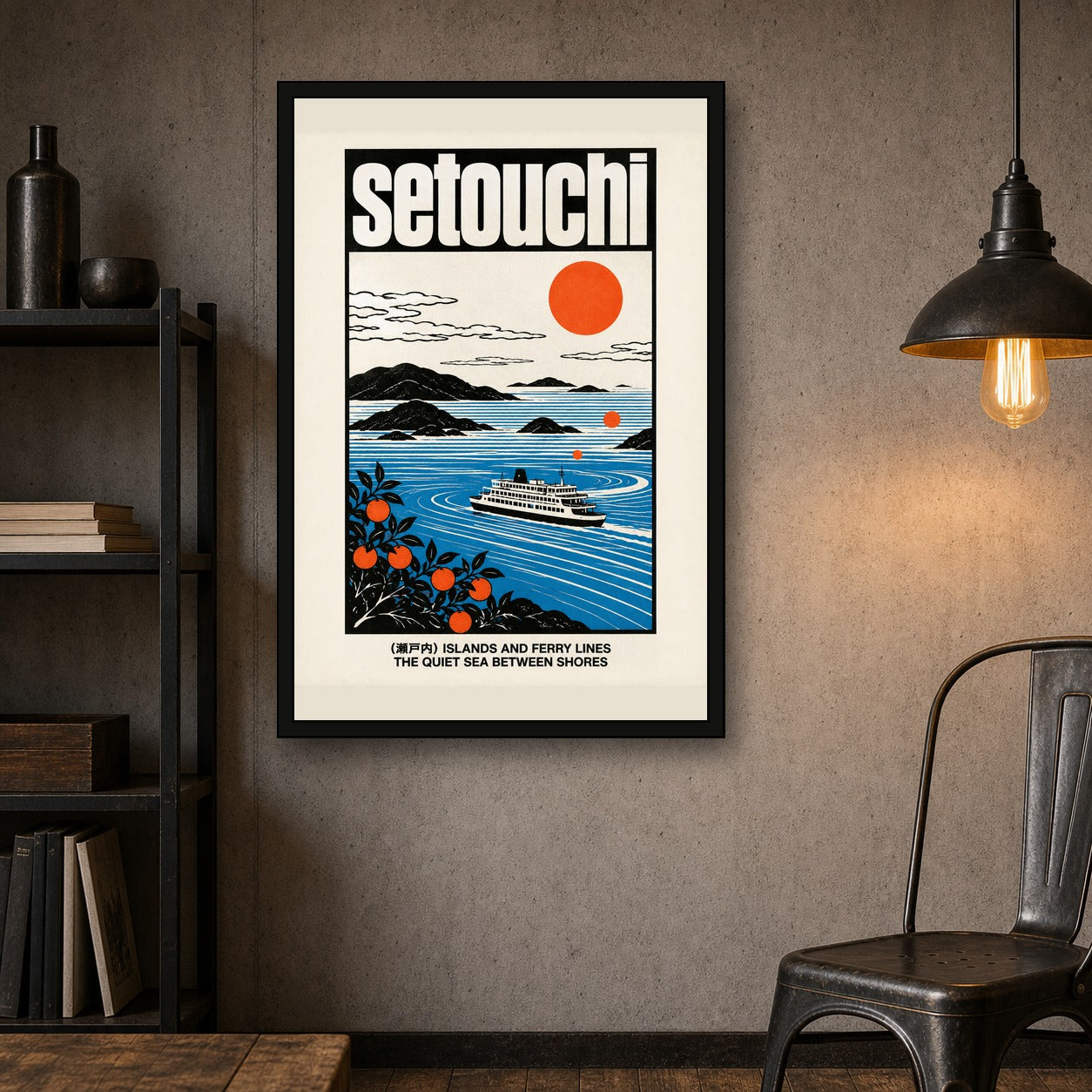 Setouchi Ferry Islands Travel Poster, Japanese Wall Art Print - 2x3 room mockup