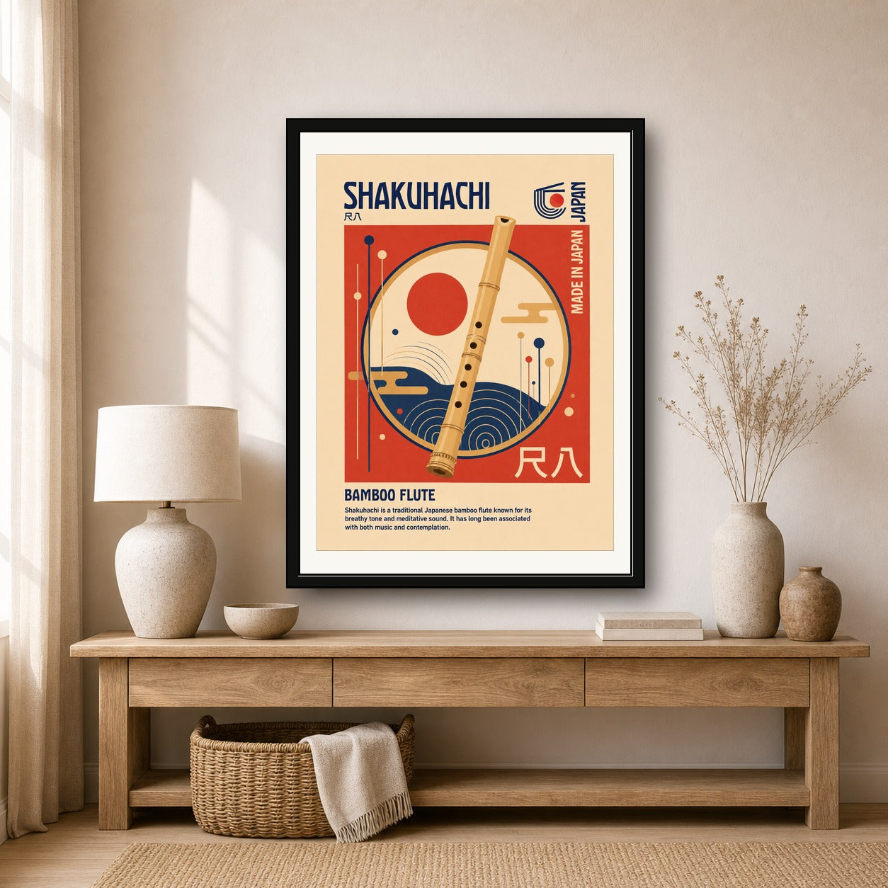 Shakuhachi Bamboo Flute Art Print - Japanese Zen Decor Poster, Made in Japan Wall Art in Various Sizes - corrected 3x4 room mockup