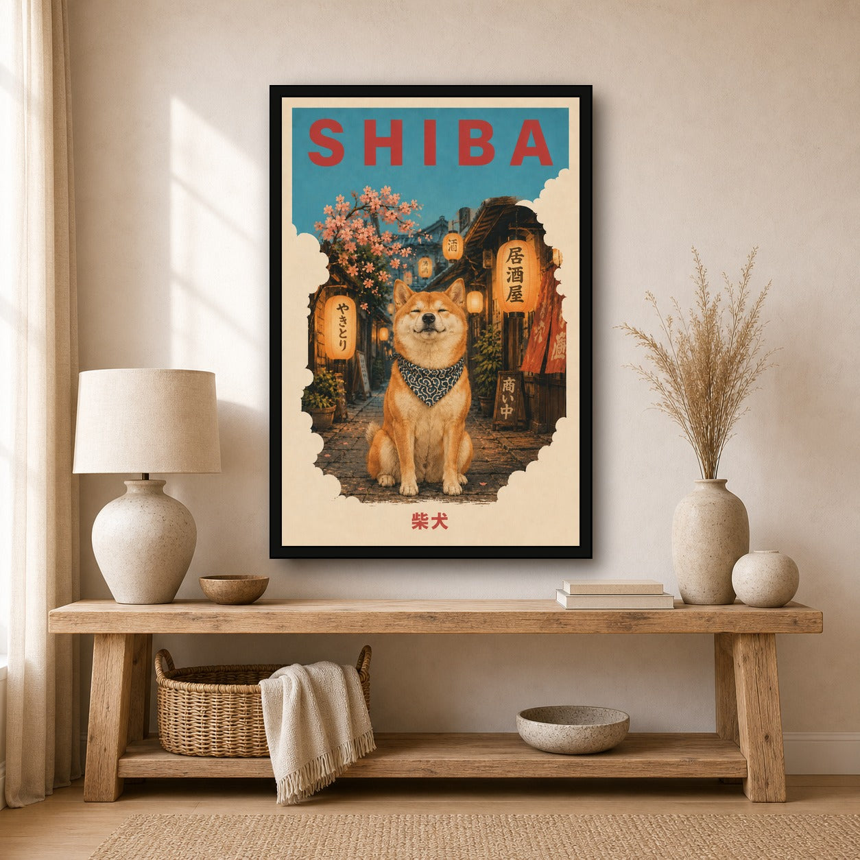 Shiba Inu Izakaya Travel Japanese Retro Poster Print - 2x3 room mockup