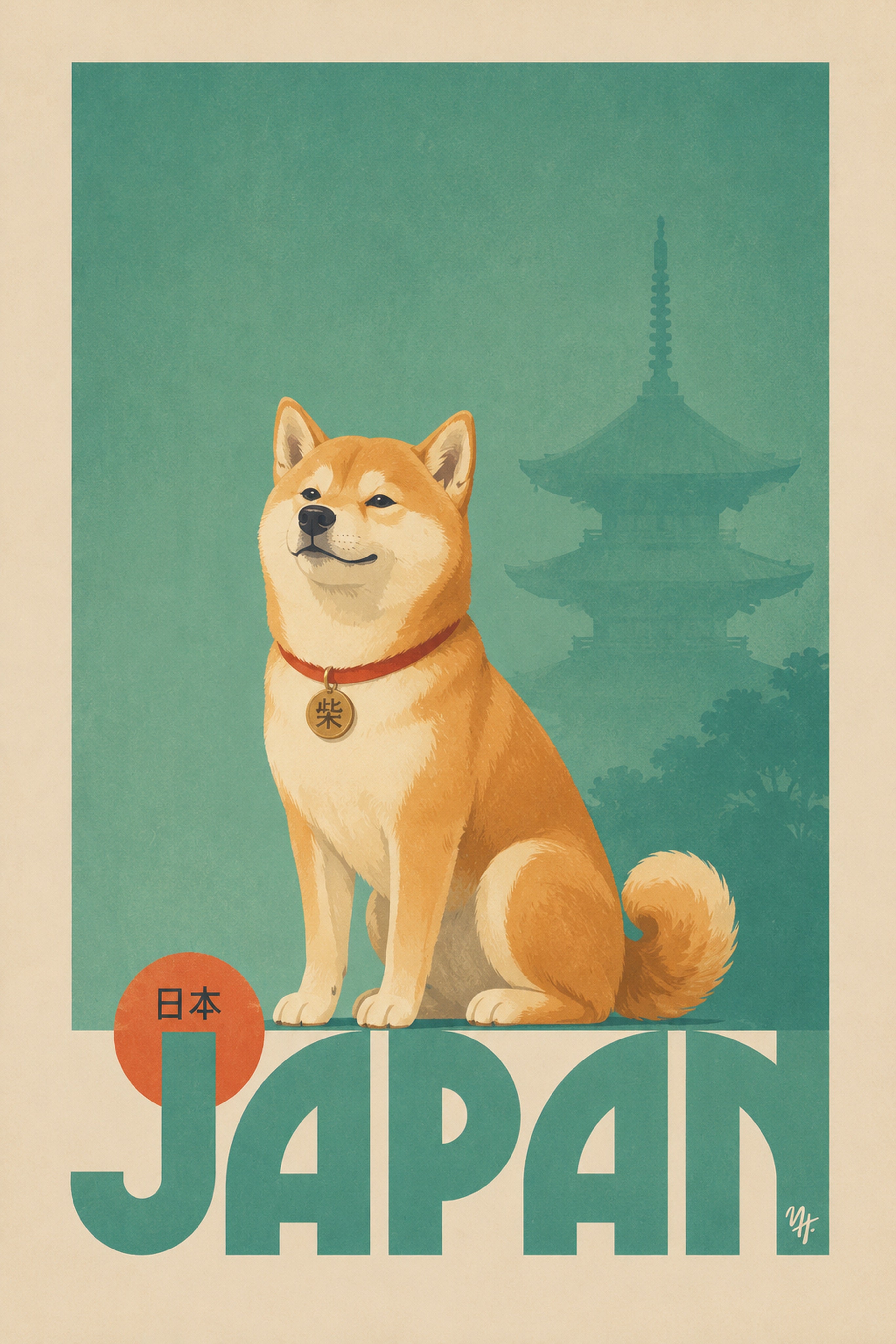Shiba Inu Japan Travel Art Print, Vintage-Style Dog Lover Poster, Japanese Wall Decor in Your Choice of Six Sizes