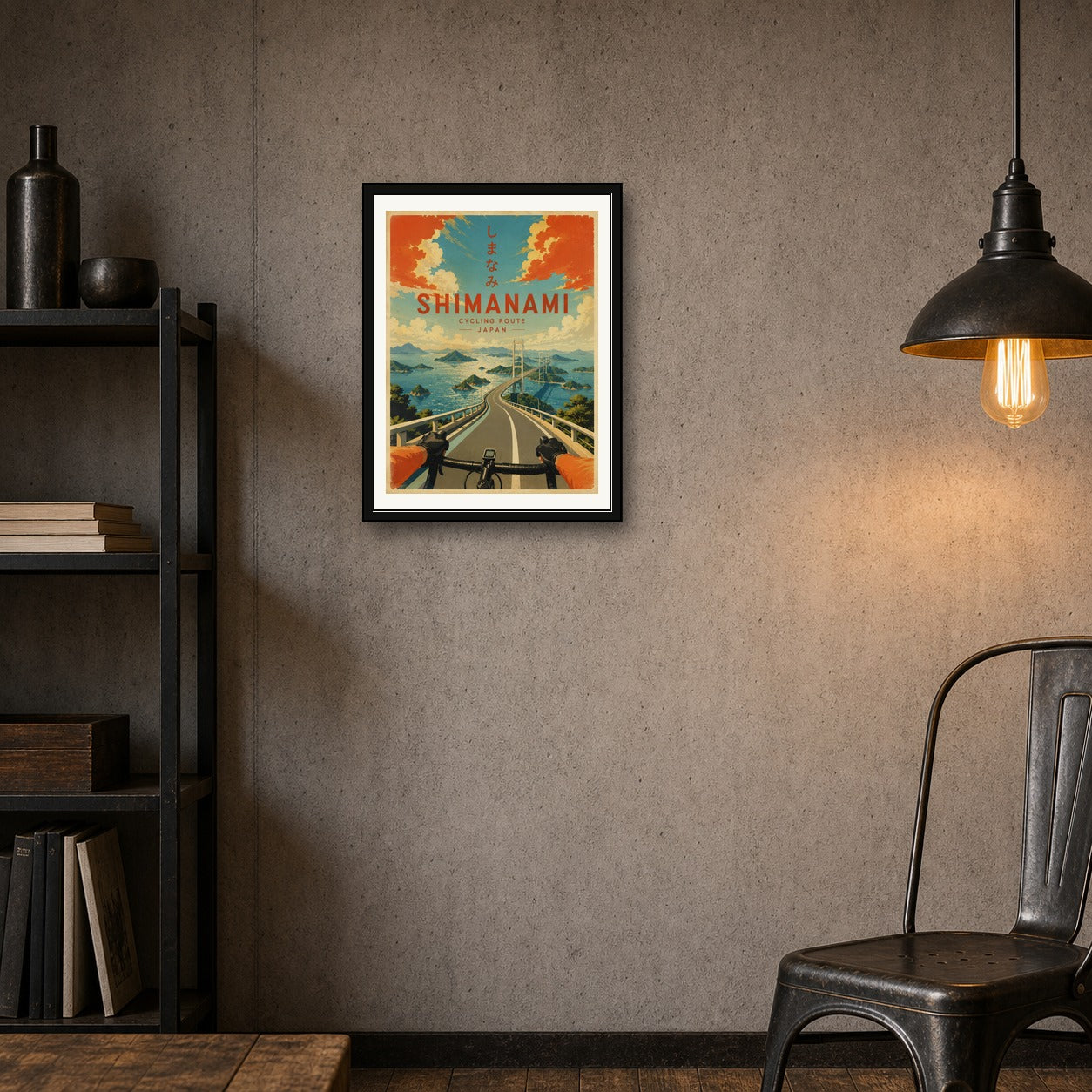 Shimanami Kaido Cycling Route Poster, Japan Landscape Wall Art, Vintage Travel Print - corrected 3x4 room mockup