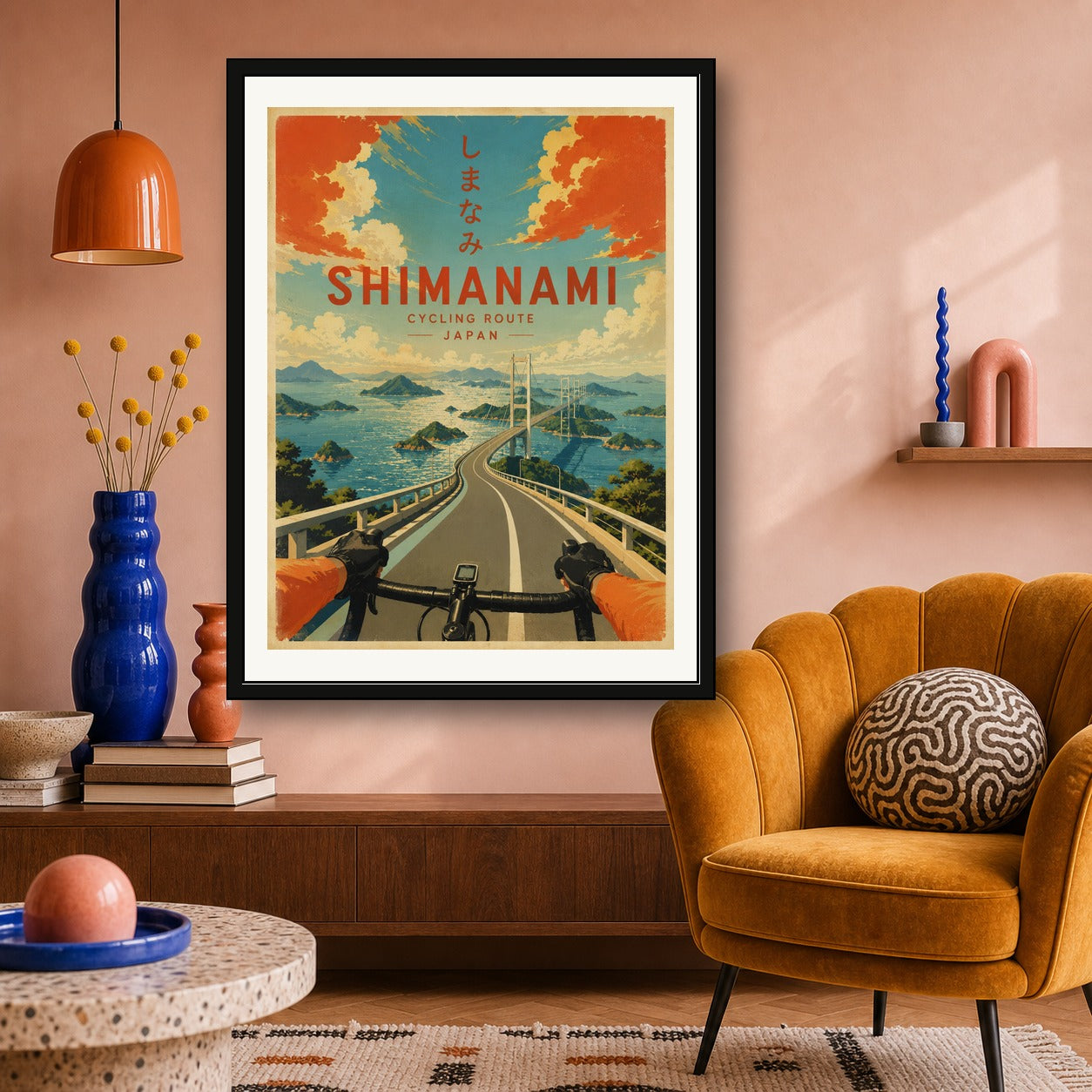 Shimanami Kaido Cycling Route Poster, Japan Landscape Wall Art, Vintage Travel Print - corrected 3x4 room mockup