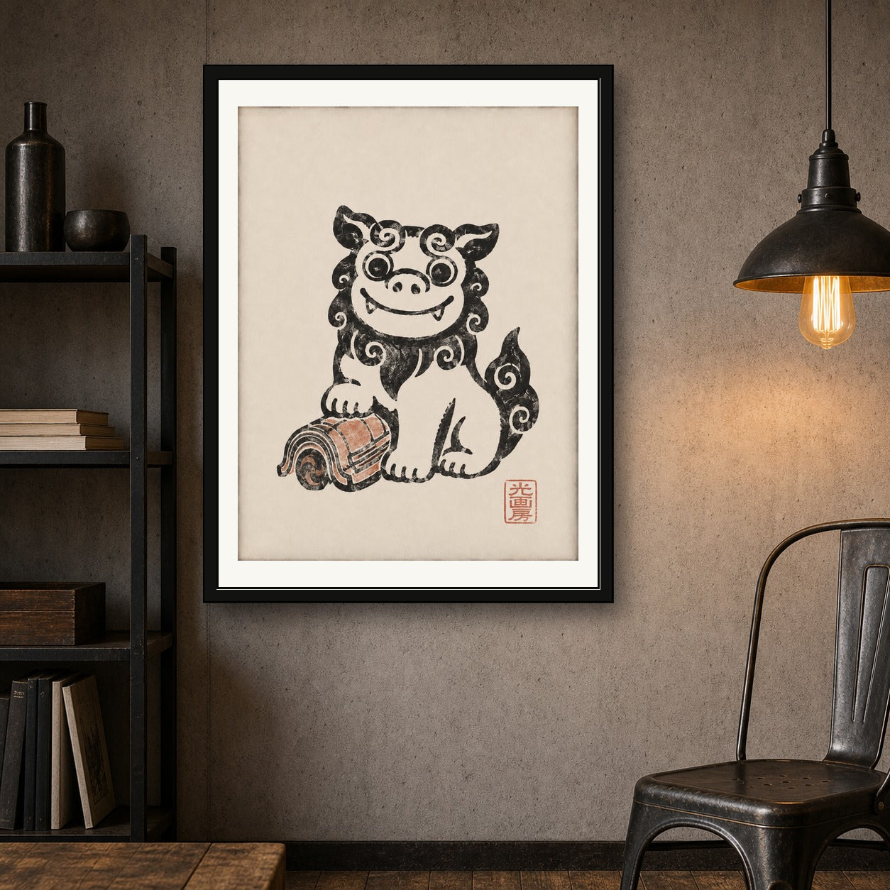 Shisa Dog Art Print: Okinawa Guardian, Japanese Folk Art Poster, Serene Travel Decor in Various Sizes - corrected 3x4 room mockup