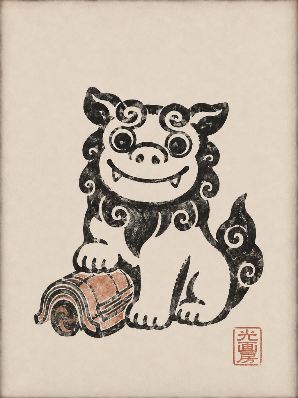 Shisa Dog Art Print: Okinawa Guardian, Japanese Folk Art Poster, Serene Travel Decor in Various Sizes - corrected 3x4 flat artwork