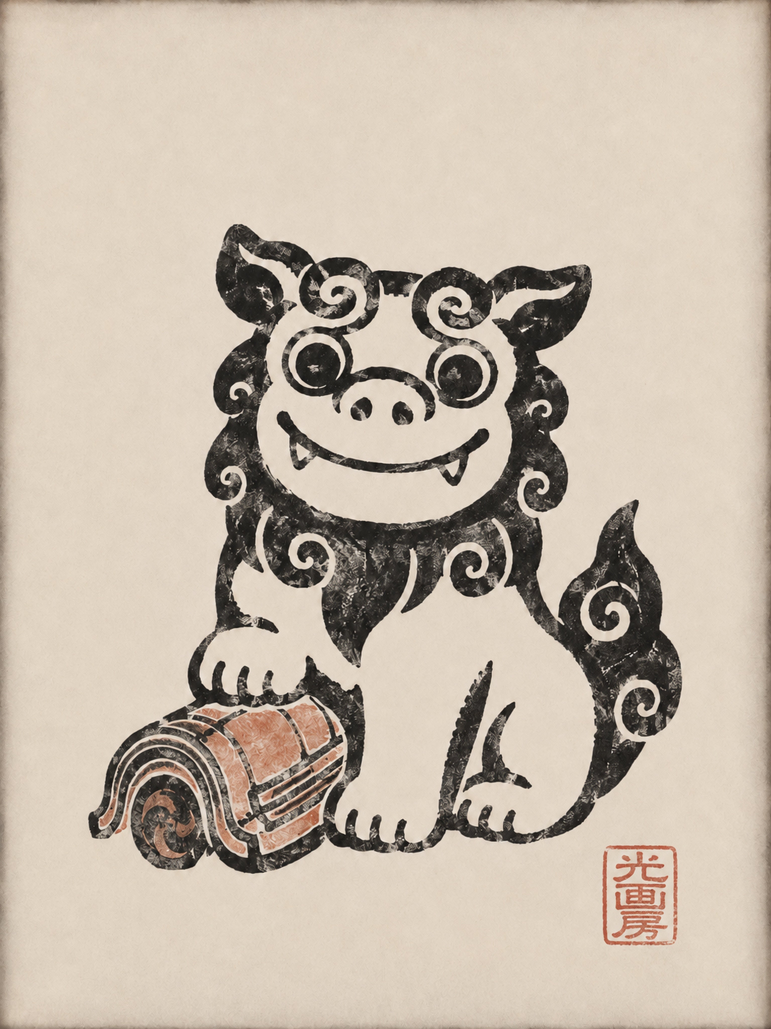 Shisa Dog Art Print: Okinawa Guardian, Japanese Folk Art Poster, Serene Travel Decor in Various Sizes - corrected 3x4 flat artwork