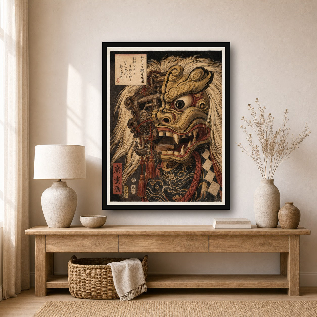 Shishi Mai Lion Mask Woodblock Poster, Japanese Wall Art Print - 3x4 room mockup