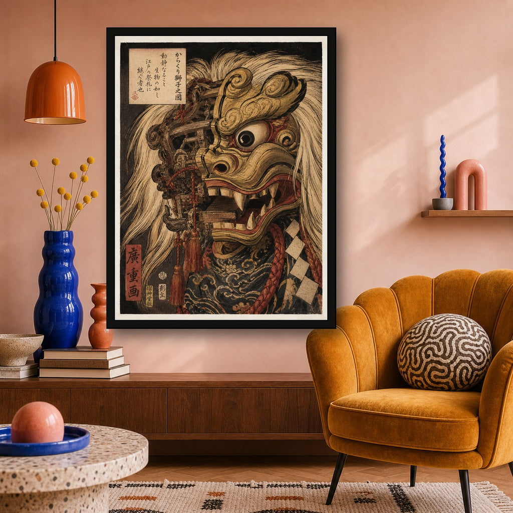 Shishi Mai Lion Mask Woodblock Poster, Japanese Wall Art Print - 3x4 room mockup