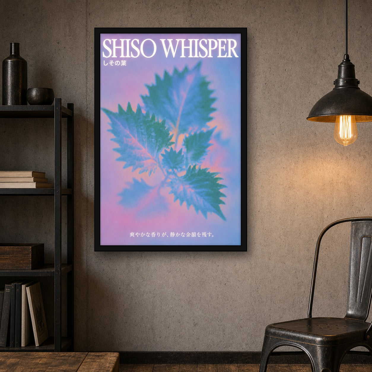 Shiso Whisper Abstract Art Poster, Mystical Japan Wall Decor, Pastel Hues & Leaves Print - 2x3 room mockup