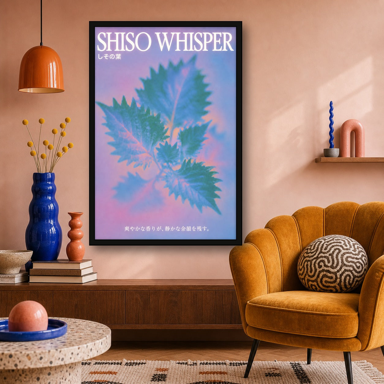 Shiso Whisper Abstract Art Poster, Mystical Japan Wall Decor, Pastel Hues & Leaves Print - 2x3 room mockup