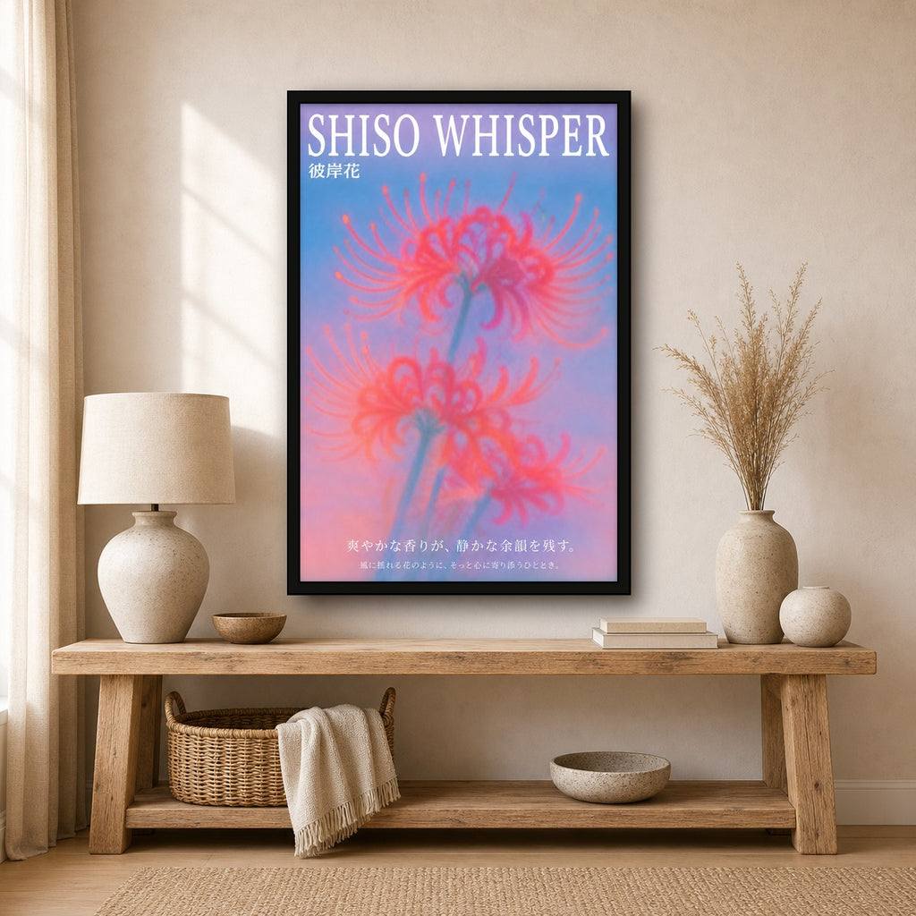 Shiso Whisper Print: Dreamy Floral Japanese Wall Art in Your Choice of Six Sizes - 2x3 room mockup