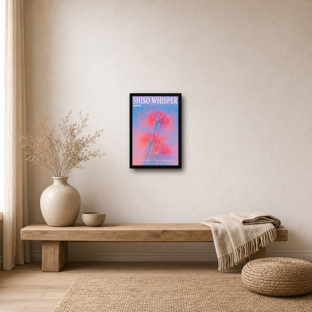 Shiso Whisper Print: Dreamy Floral Japanese Wall Art in Your Choice of Six Sizes - 2x3 room mockup