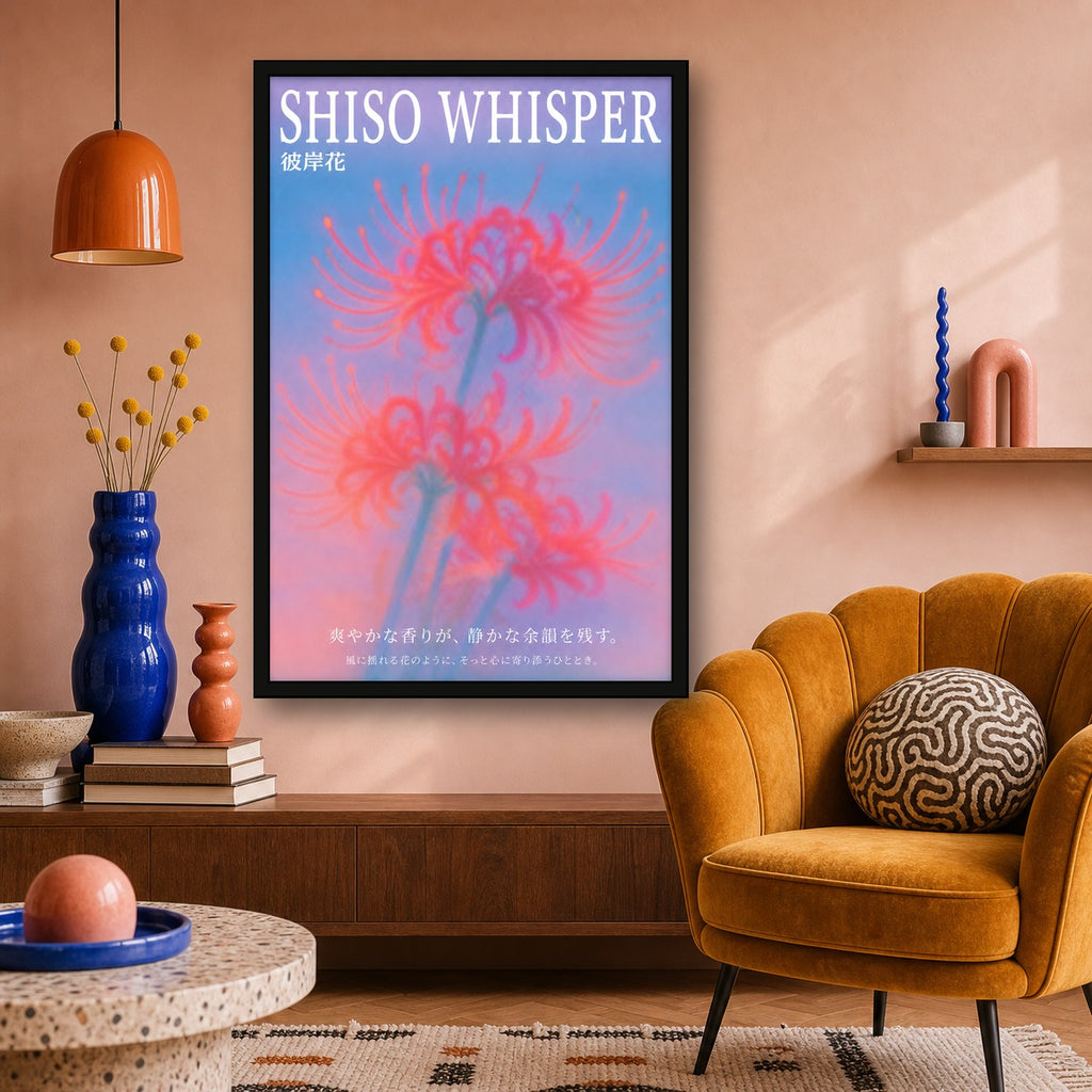 Shiso Whisper Print: Dreamy Floral Japanese Wall Art in Your Choice of Six Sizes - 2x3 room mockup