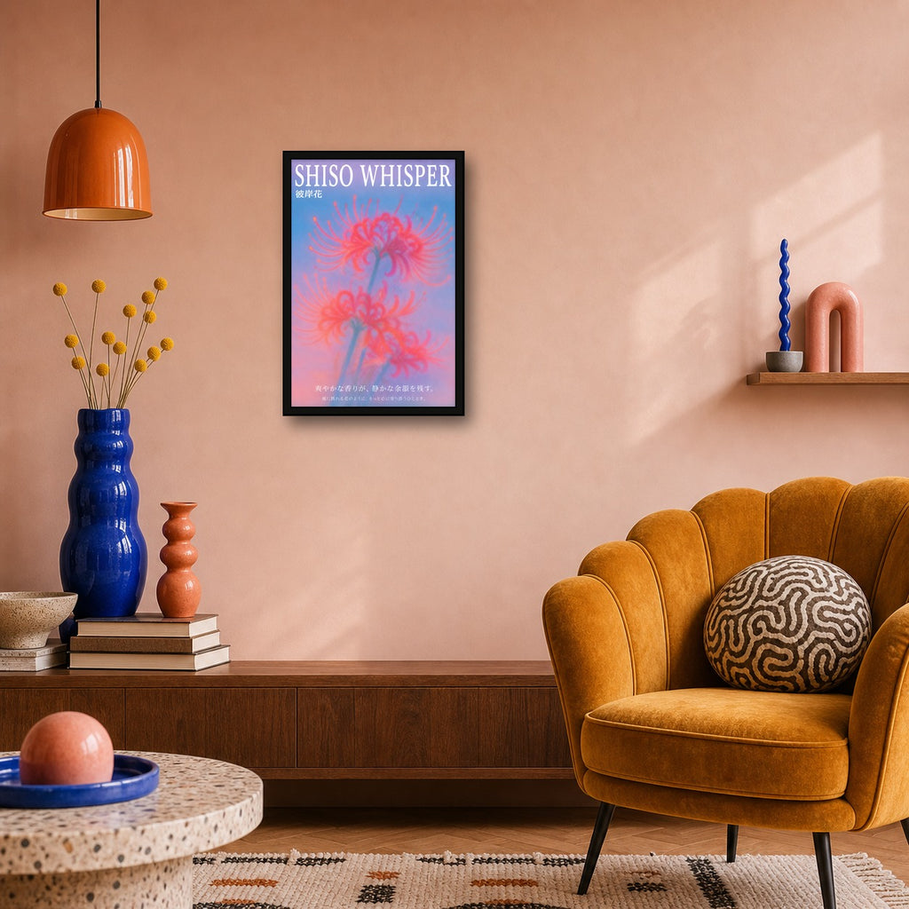 Shiso Whisper Print: Dreamy Floral Japanese Wall Art in Your Choice of Six Sizes - 2x3 room mockup