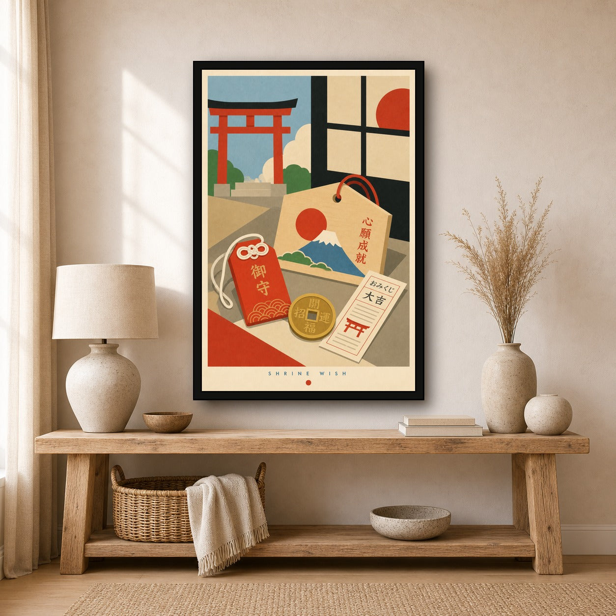 Shrine Wish Japanese Retro Poster Print - 2x3 room mockup