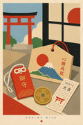 Shrine Wish Japanese Retro Poster Print