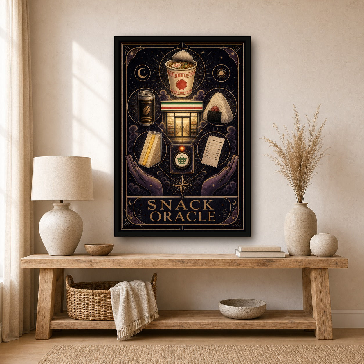 Snackoracle Japanese Retro Poster Print - 2x3 room mockup