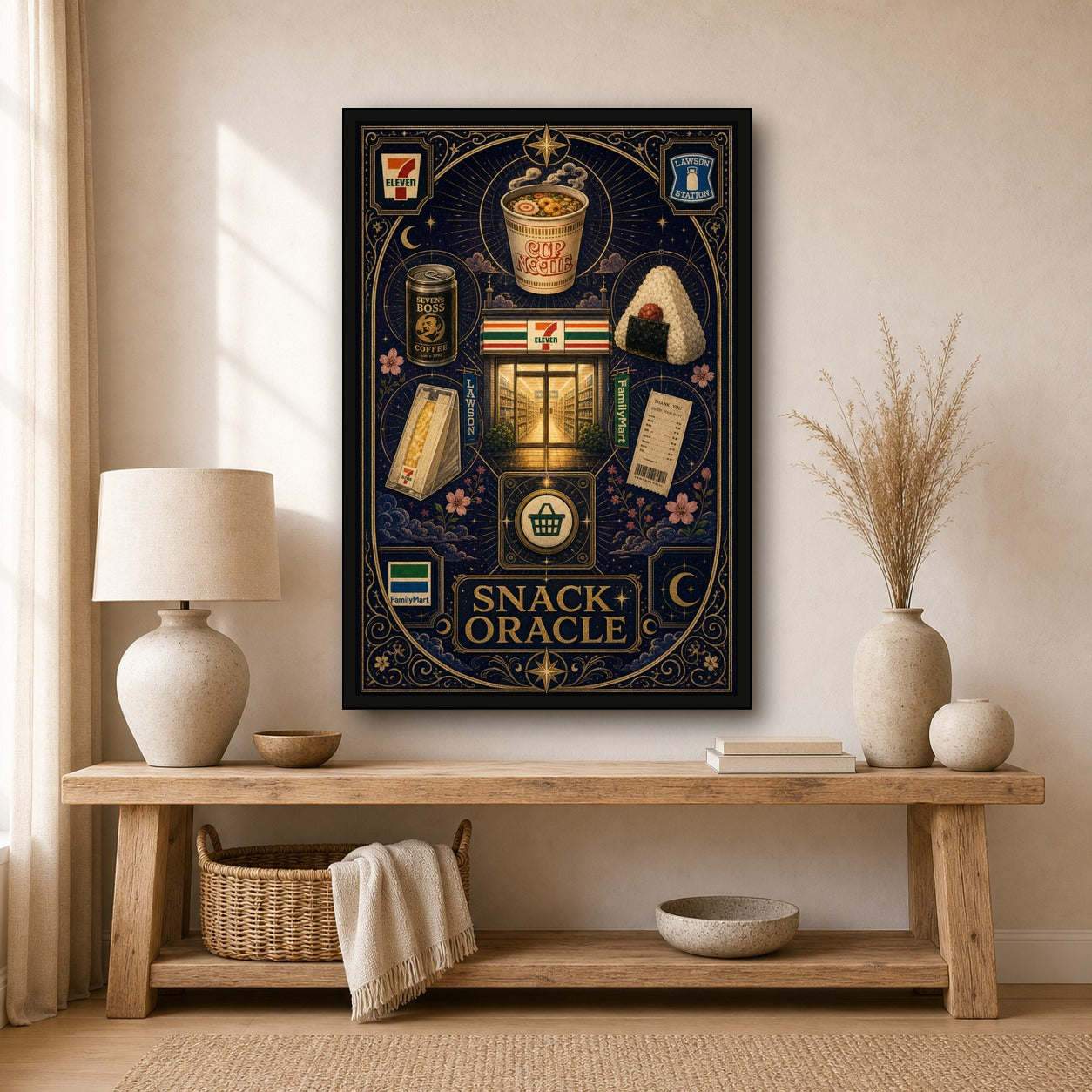Snackoracle Logo Japanese Retro Poster Print - 2x3 room mockup