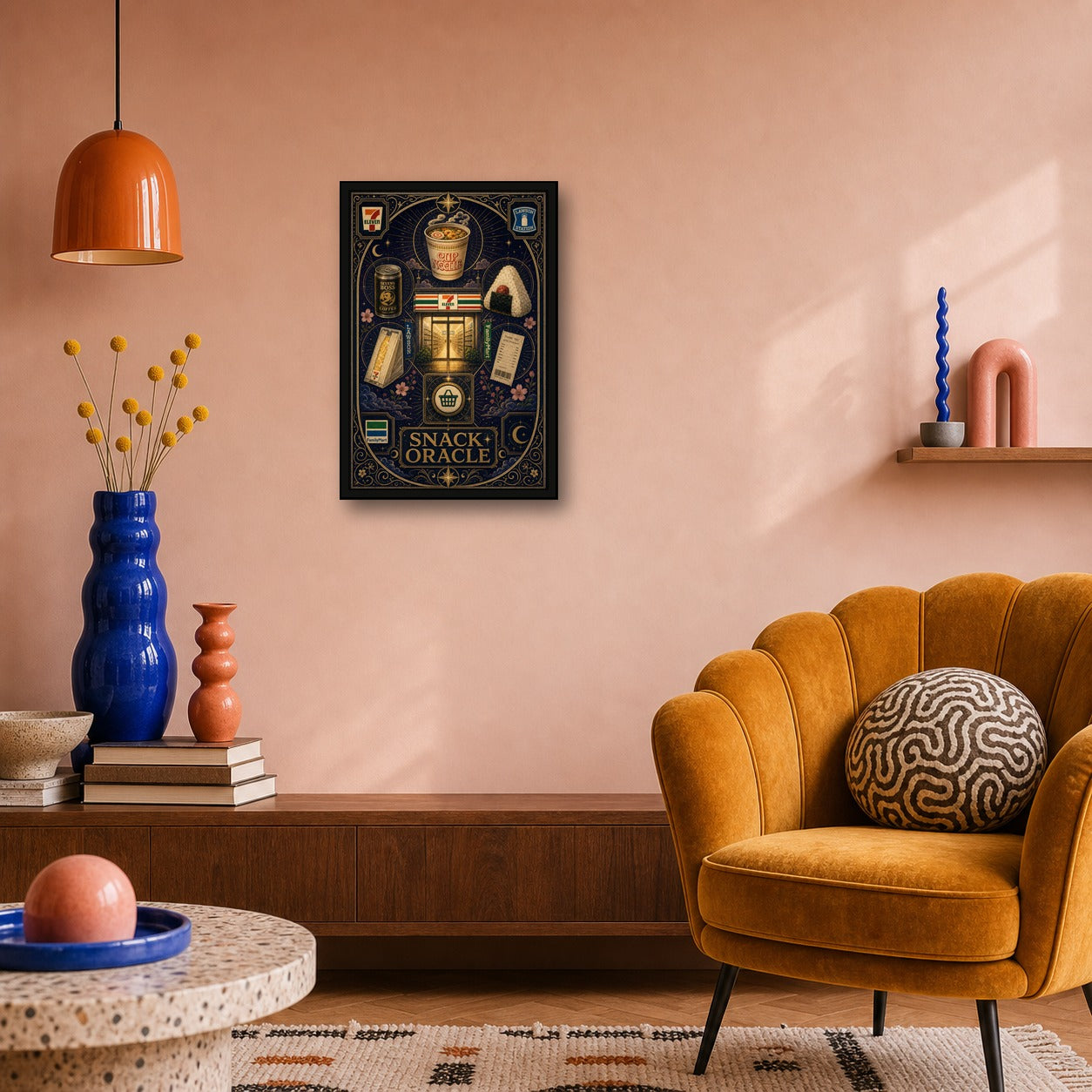 Snackoracle Logo Japanese Retro Poster Print - 2x3 room mockup