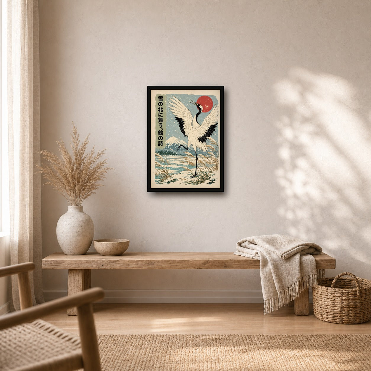 Snow Crane Hokkaido Poster, Japanese Nature Wall Art, Matte Print - A room mockup