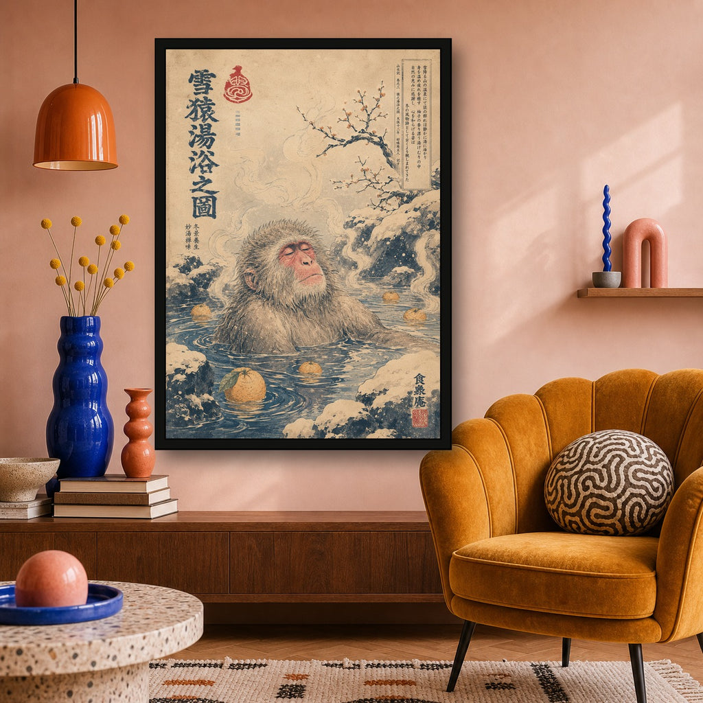 Snow Monkey Yuzu Onsen Japanese Retro Poster Print - A room mockup