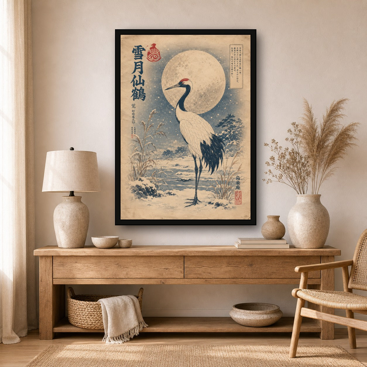 Snowy Crane Moon Japanese Retro Poster Print - A room mockup