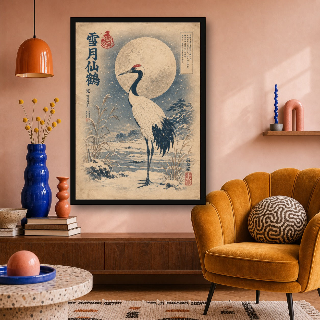 Snowy Crane Moon Japanese Retro Poster Print - A room mockup