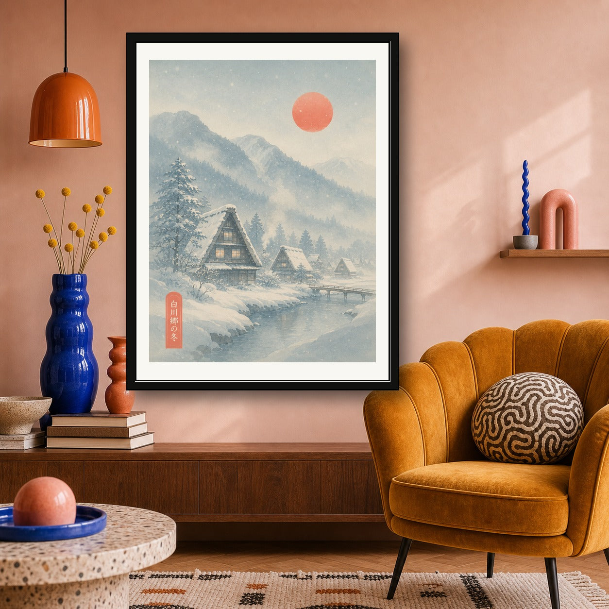 Snowy Shirakawa-go Village Print: Serene Japan Winter Landscape Poster, Warm Glow Home Decor in Your Choice of Six Sizes - corrected 3x4 room mockup