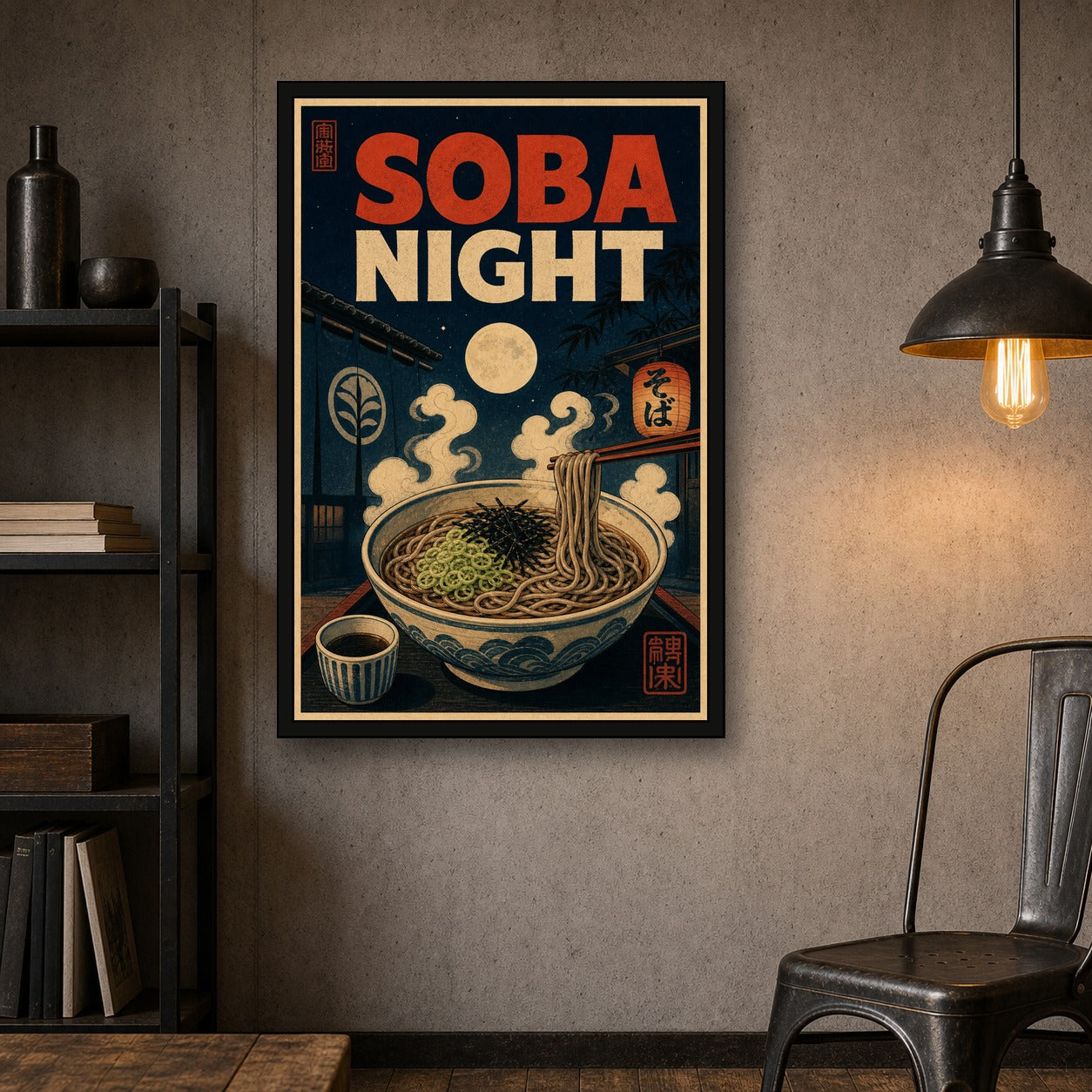 Sobanight Japanese Retro Poster Print - 2x3 room mockup