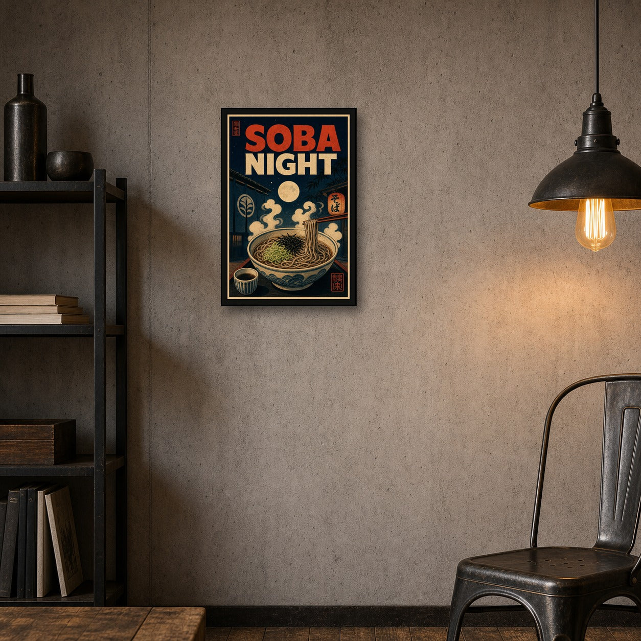 Sobanight Japanese Retro Poster Print - 2x3 room mockup