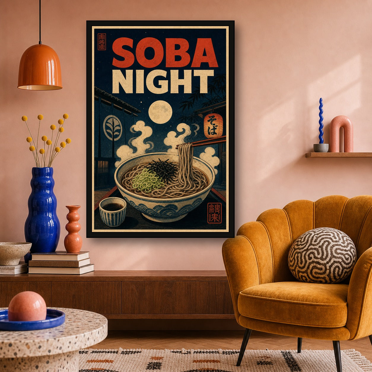 Sobanight Japanese Retro Poster Print - 2x3 room mockup