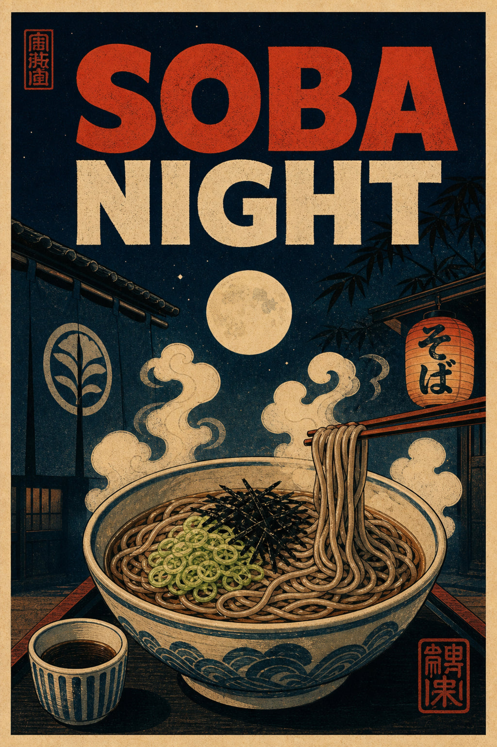 Sobanight Japanese Retro Poster Print