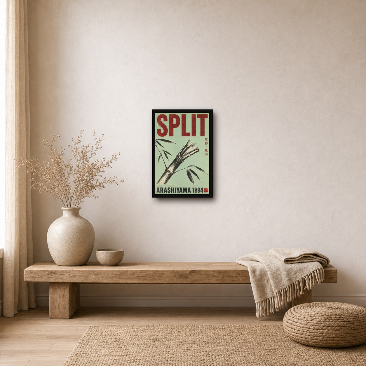 Split Arashiyama 1994 Poster – Vintage Japanese Bamboo Forest Wall Art in Six Sizes - 2x3 room mockup