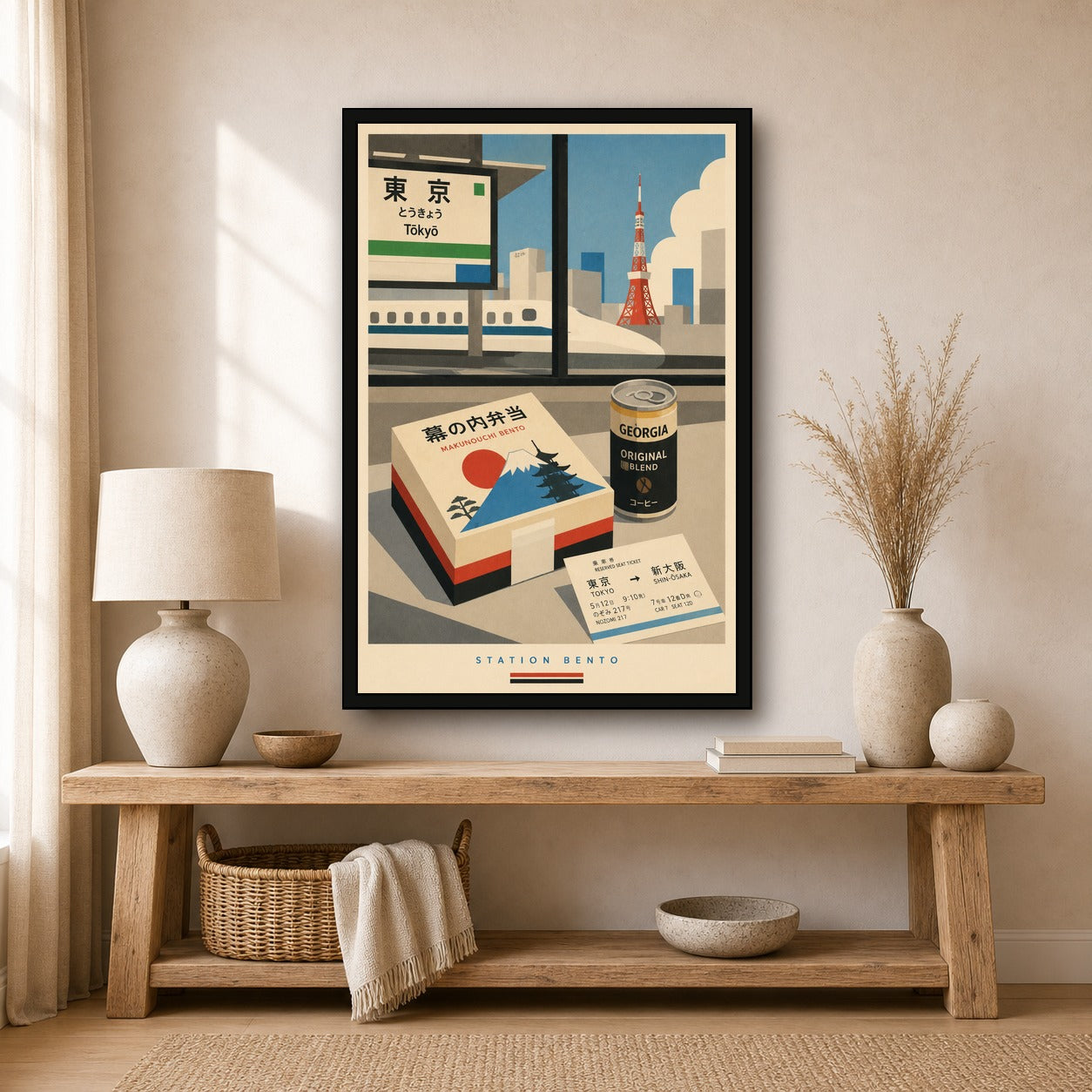 Station Bento Japanese Retro Poster Print - 2x3 room mockup