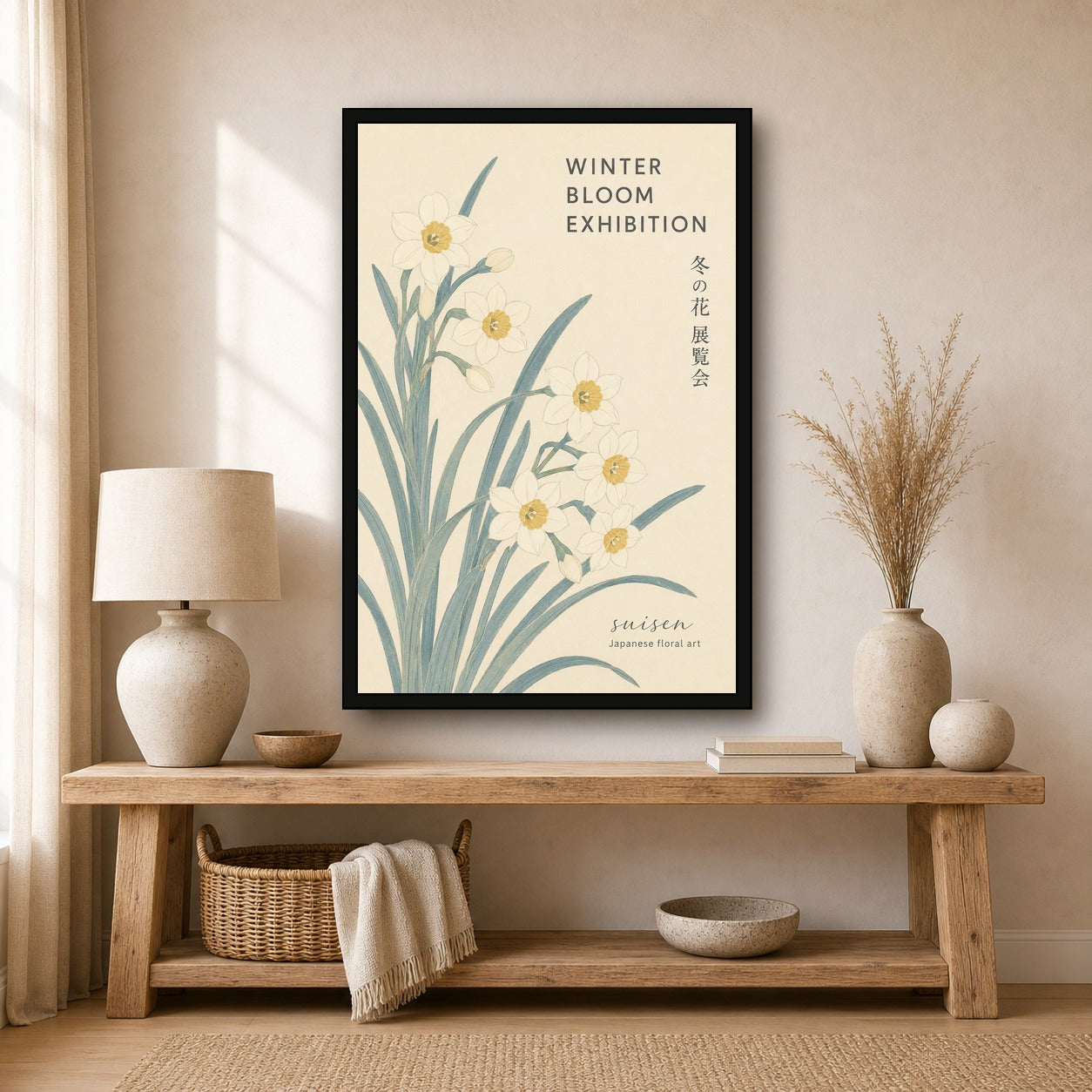 Suisen Japanese Floral Art Poster, Daffodil Bloom Exhibition Print, Serene Botanical Wall Art - 2x3 room mockup