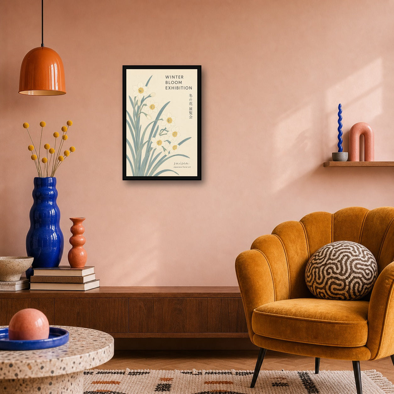 Suisen Japanese Floral Art Poster, Daffodil Bloom Exhibition Print, Serene Botanical Wall Art - 2x3 room mockup