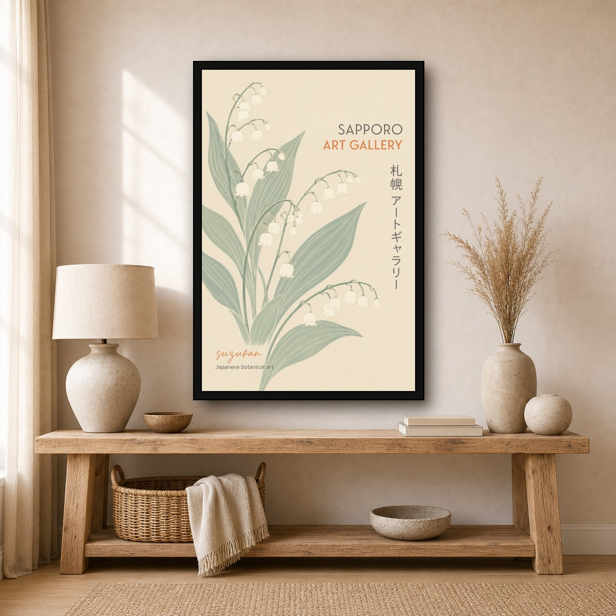 Suzuran Botanical Poster, Japanese Lily of the Valley Wall Art, Serene Floral Print - 2x3 room mockup
