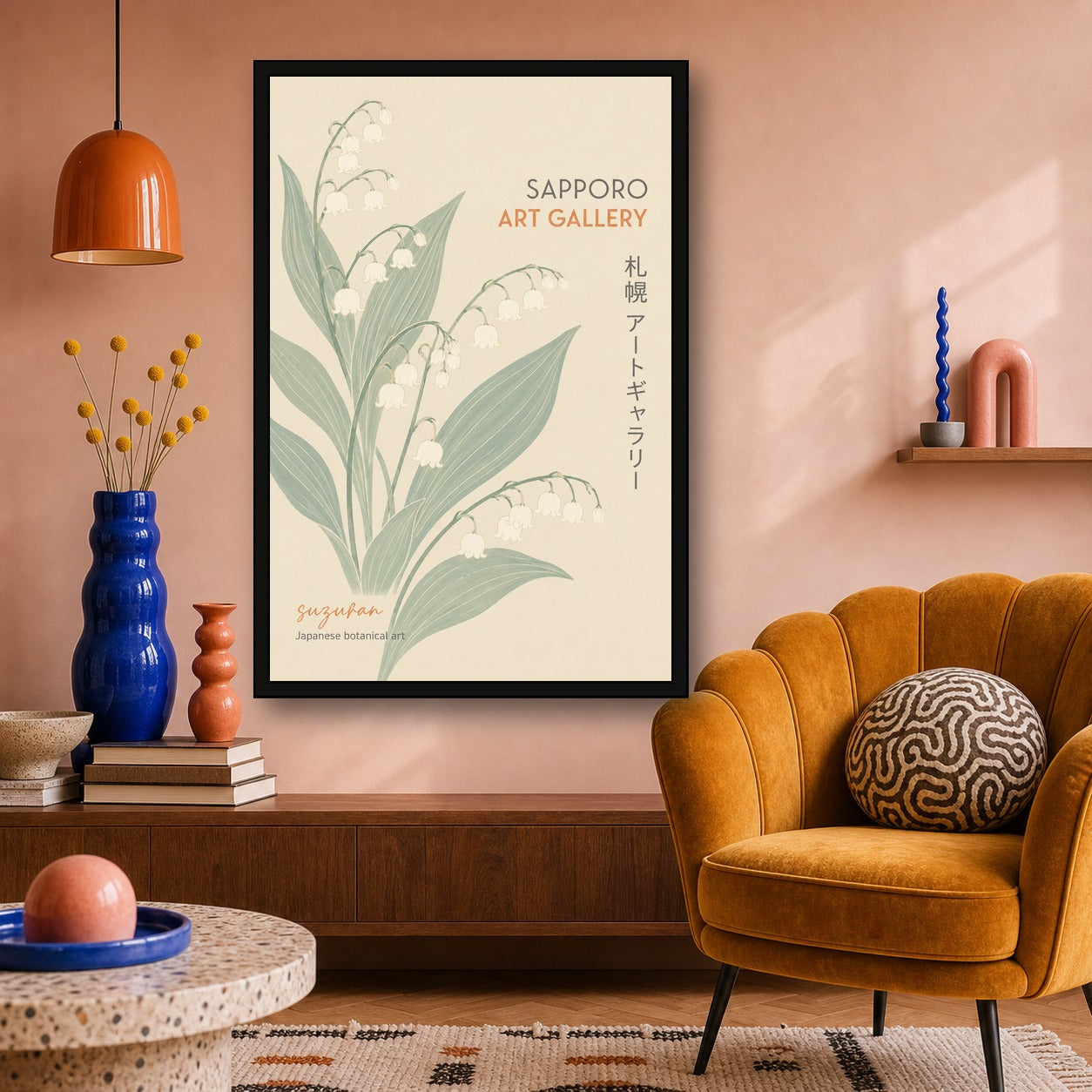 Suzuran Botanical Poster, Japanese Lily of the Valley Wall Art, Serene Floral Print - 2x3 room mockup
