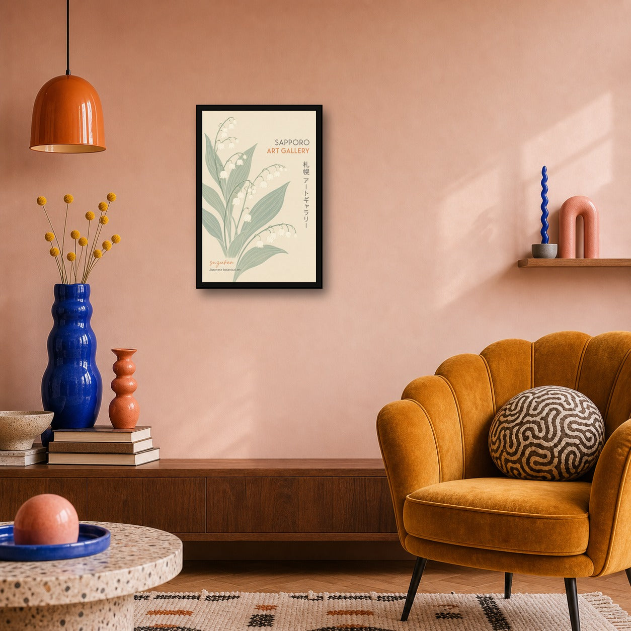 Suzuran Botanical Poster, Japanese Lily of the Valley Wall Art, Serene Floral Print - 2x3 room mockup