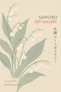 Suzuran Botanical Poster, Japanese Lily of the Valley Wall Art, Serene Floral Print