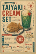 Taiyaki Cream Set Japanese Retro Poster Print