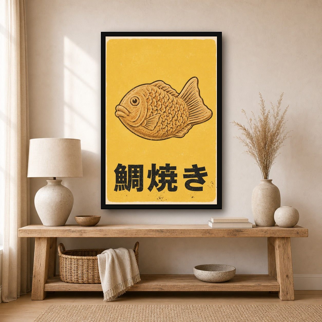 Taiyaki Retro Art Print, Japanese Street Food Poster, Golden Yellow Kitchen & Cafe Wall Decor - 2x3 room mockup